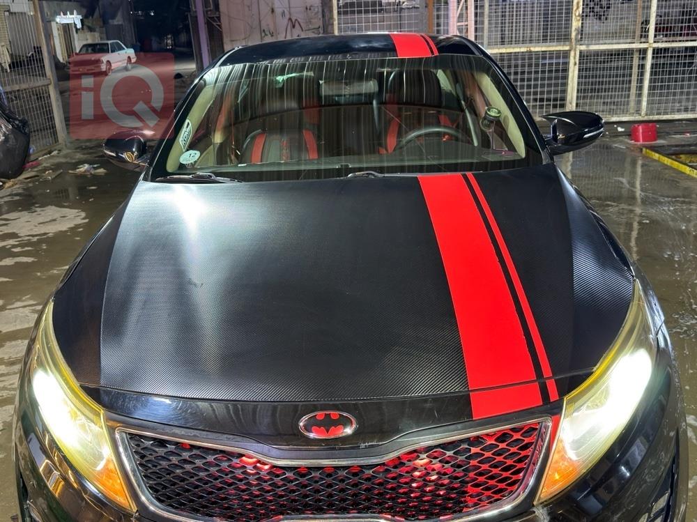 کیا ئۆپتیما